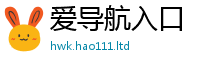 新奥2025年天天开好彩任2025新澳门2025免费原料